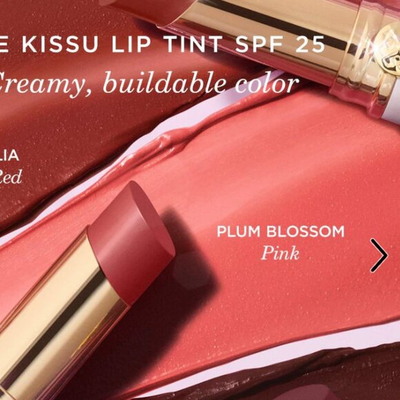 Tatcha The Kissu Lip Tint SPF 25 Hydrating Tinted Lip Sunscreen Plum Blossom NIB - Picture 2 of 6